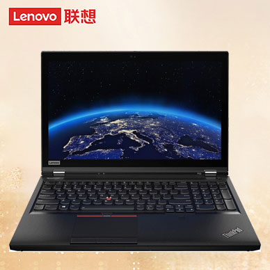 联想/Lenovo ThinkPad P53 图形移动工作站(英特尔酷睿i7-9850H 2.6GHz